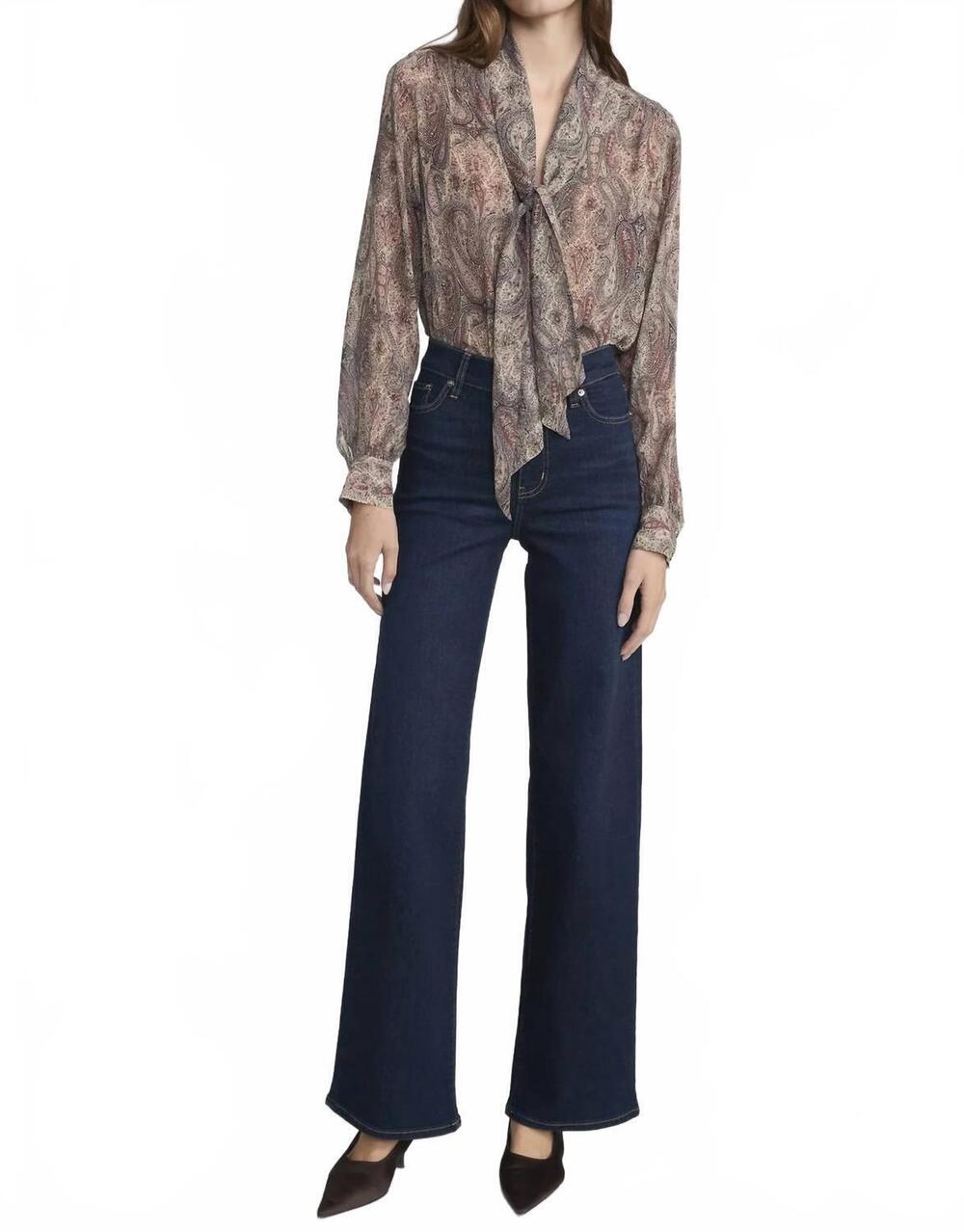 NEW FRAME le slim palazzo jeans in fairway